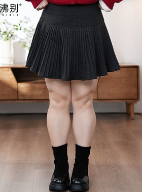福饮沸别【百褶叶落】秋冬大码胖mm深灰色甜美设计感百褶裙2740