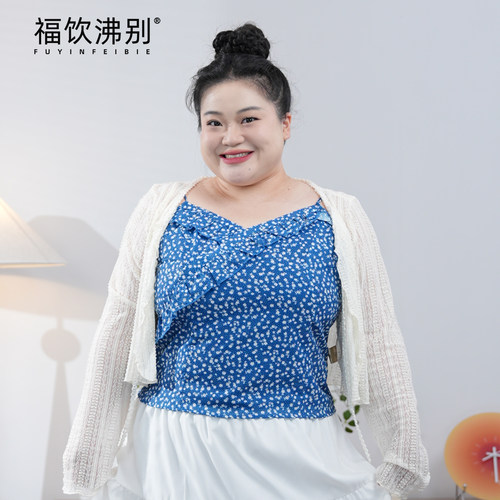 福饮沸别【温婉开衫】大码胖mm夏季显瘦百搭公主风蕾丝开衫-2110