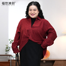 陶红微醺 衬衫 大码 日常百搭女款 扭结衬衣2663 胖mm冬季 福饮沸别