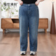 显瘦胖mm宽松遮胯显瘦高腰直筒牛仔裤 大码 2267 麦穗裤 福饮沸别