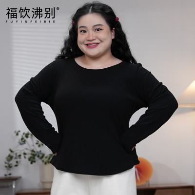 福饮沸别【磨毛打底】大吗胖mm冬季日常休闲风新款磨毛打底衫2634