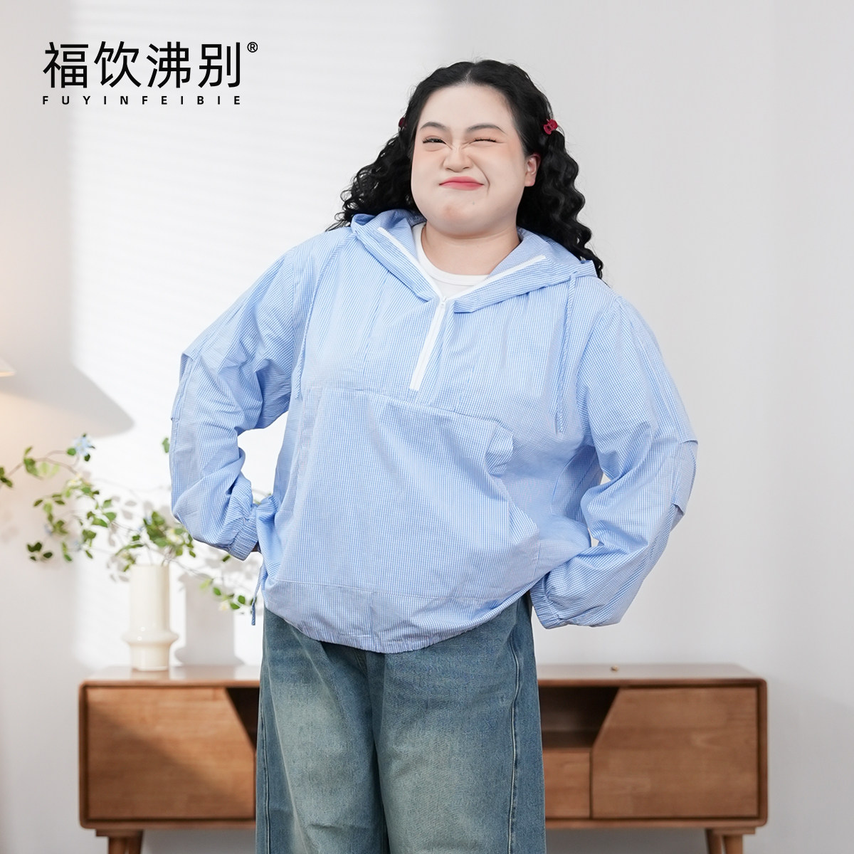 福饮沸别【轻享自在】大码胖mm早春百搭条纹工装轻薄卫衣2477