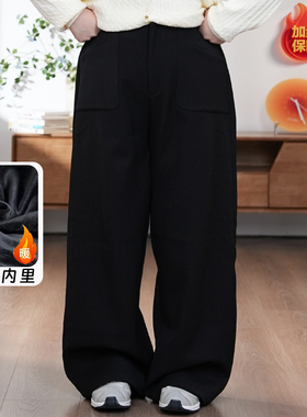 福饮沸别【西装垂感】秋冬季加绒大码胖mm百搭直筒西装裤25135