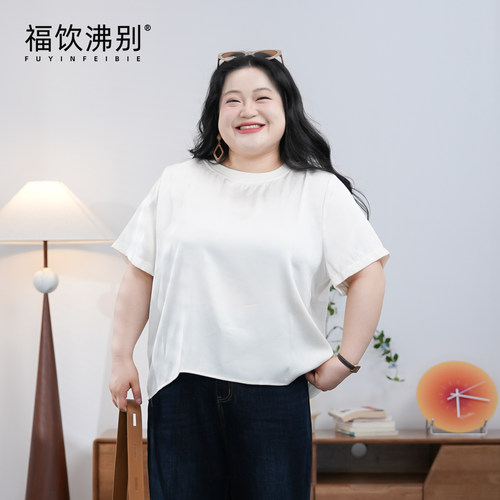 福饮沸别【奢贵香槟】大码女装夏款宽松百搭慵懒风圆领T恤女2065