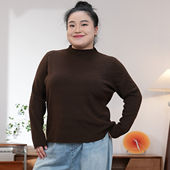 大码 秋季 胖mm针织小高领打底毛衣YP25127 针织打底 福饮沸别