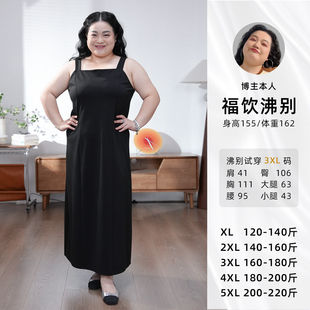 黑色高级感显瘦长裙G0330 吊带连衣裙大码 福饮沸别 夜色莱茵河