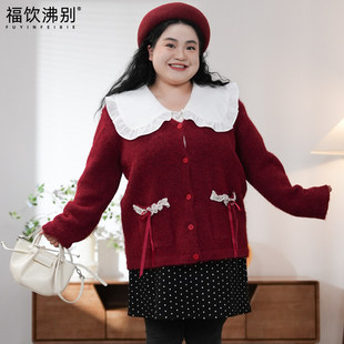 福饮沸别【芭蕾绮梦】大码胖mm冬季保暖毛绒红白芭蕾风开衫25207