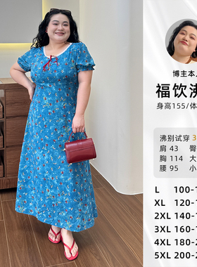 福饮沸别【冰川蓝调】大码胖mm显瘦蓝色碎花度假风连衣裙-2376