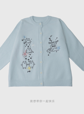 【福饮沸别】大码胖mm显瘦百搭卡通图案可爱兔子领开衫55022