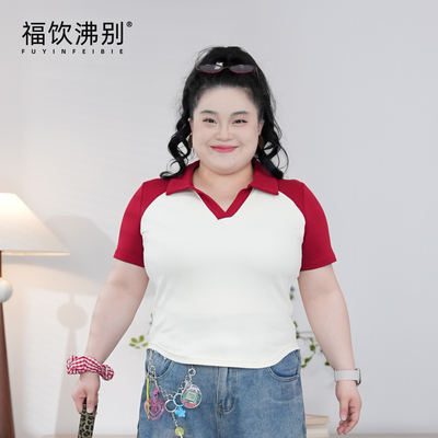 福饮沸别【炫彩之旅】大码女装显瘦复古洋气拼色polo领短袖女2061