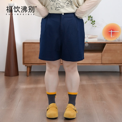 福饮沸别【蓝悦心晴】大码胖MM显瘦宽松休闲百搭仿牛仔短裤2150