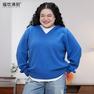 福饮沸别【克莱因蓝】冬季大码胖mm宽松慵懒连帽针织上衣YP25174