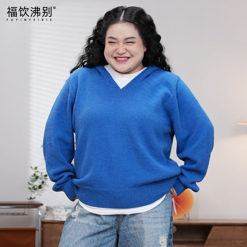 福饮沸别【克莱因蓝】冬季大码胖mm宽松慵懒连帽针织上衣YP25174