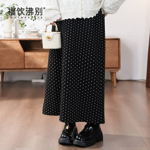福饮沸别【波光粼粼】大码女装休闲百搭显瘦波点半身裙2022