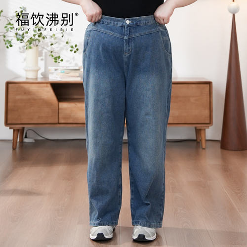 直筒高腰遮胯显瘦宽松麦穗
