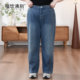 显瘦胖mm宽松遮胯显瘦高腰直筒牛仔裤 大码 2267 麦穗裤 福饮沸别