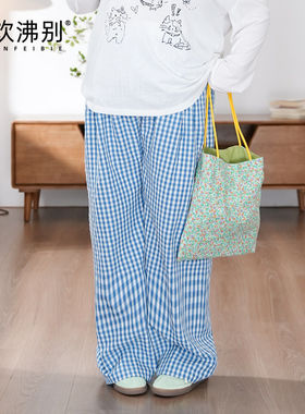 福饮沸别【夏日格调】大码胖mm显瘦宽松抽绳休闲高腰垂感长裤2103