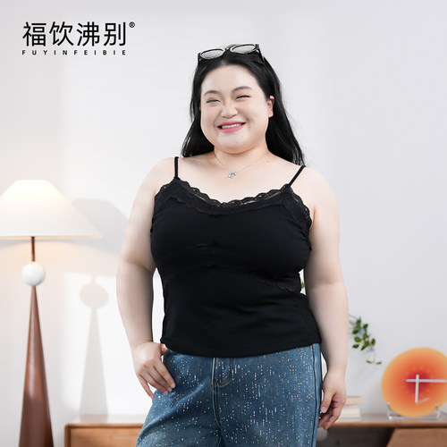 福饮沸别【冷调白茶】大码胖mm夏季新款舒适V领蕾丝拼接吊带2081