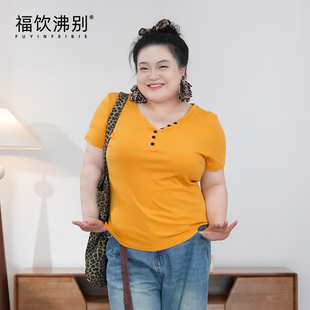 胖MM休闲百搭大V领半开扣短袖 大码 2206 夏日阳光 福饮沸别