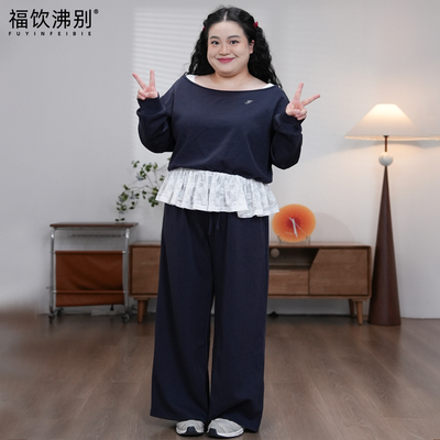 福饮沸别【自在主义】秋冬大码胖mm韩系露肩假两件卫衣套装2699