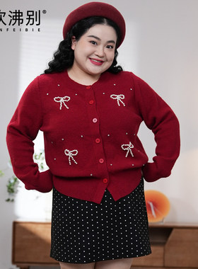 福饮沸别【蝴蝶花语】大码胖mm冬季保暖蝴蝶结钉珠毛衣25216