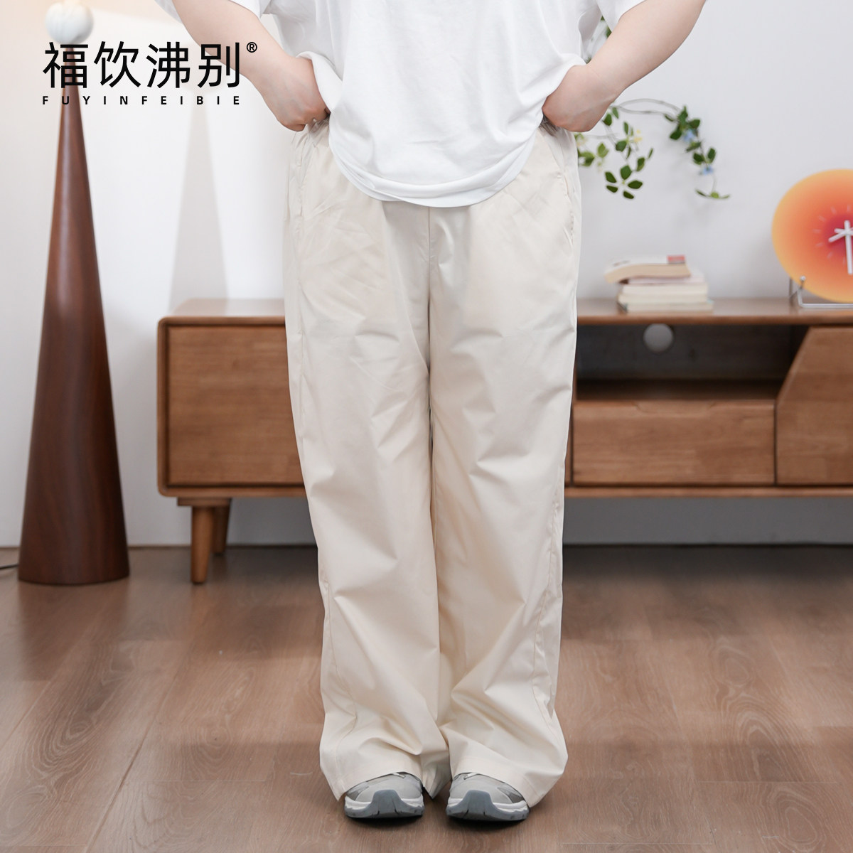 【素简漫行】特价大码胖mm显瘦直筒通勤风休闲裤YH25050