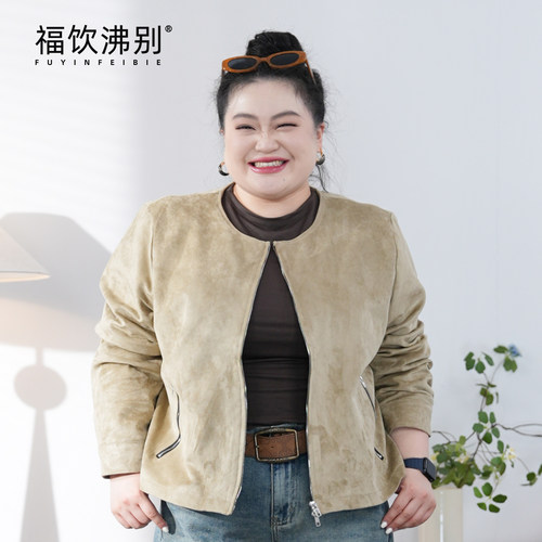 【福饮沸别】老钱风质感皮夹克大码美式复古宽松百搭休闲外套2660