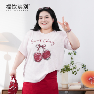 福饮沸别【软萌樱桃】时尚休闲大码圆领短袖A字短裙套装900230