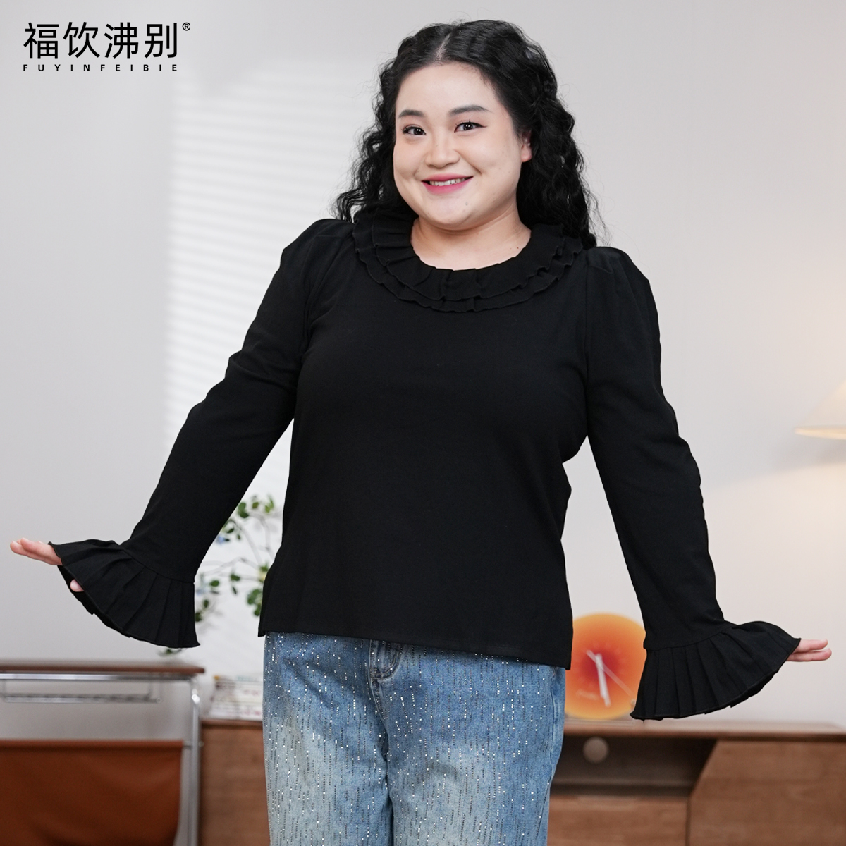 福饮沸别【荷风甜衣】大码胖mm冬季韩系甜美荷叶边长袖T恤2654