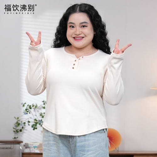 福饮沸别【金色年华】大码胖妹妹百搭休闲春季纯色显瘦打底衫2033