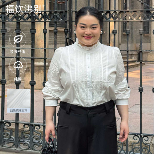 福饮沸别大码显瘦胖MM春季韩系甜美花边圆领刺绣衬衫2085