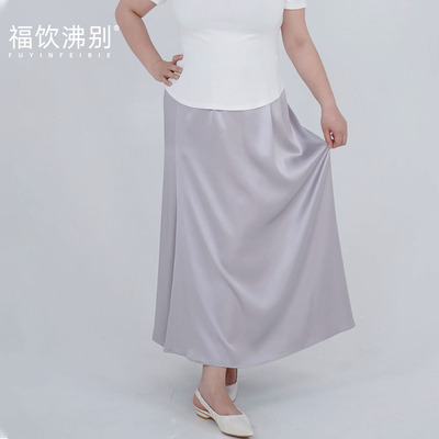 福饮沸别【云漪漫曳】大码胖mm2025年新款气质缎光鱼尾半身裙2121