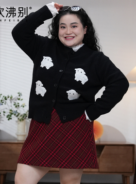 福饮沸别【软萌小羊】大码胖mm冬季百搭休闲小羊开衫毛衣25199