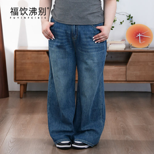 福饮沸别【莱赛尔空调牛仔】凉感复古大码胖mm直筒牛仔裤900244