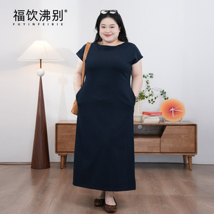 福饮沸别【松弛傍晚】新款百搭休闲大码胖mm显瘦慵懒连衣裙900189