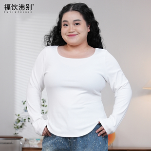 漫柔舒肤 休闲风方领磨毛打底衫 大码 新款 2648 胖mm冬季 福饮沸别
