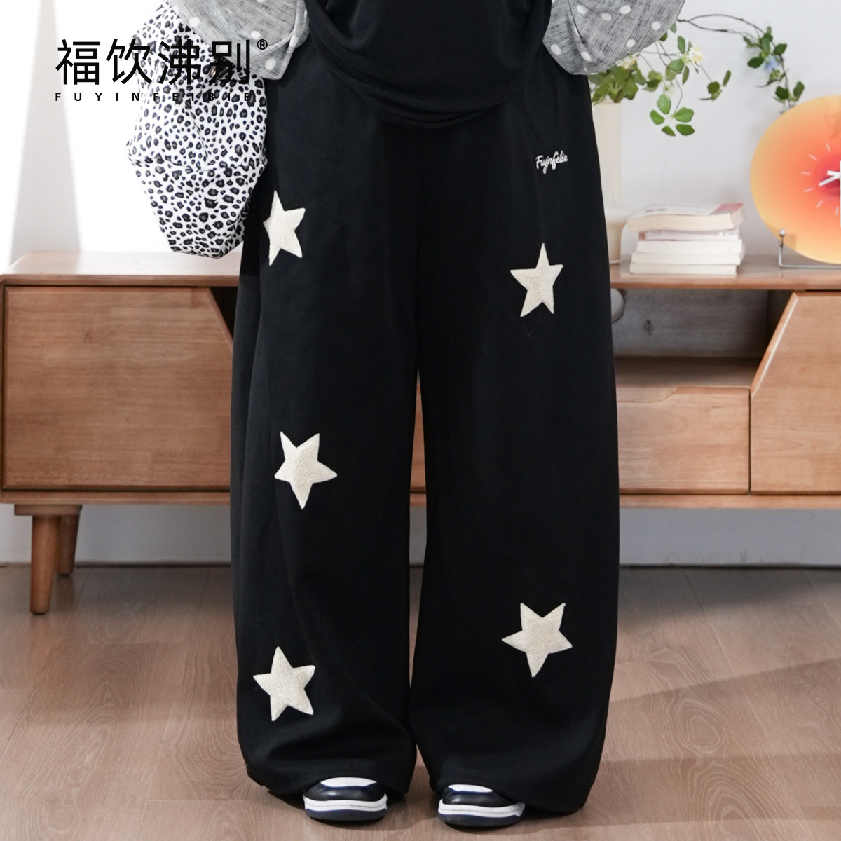 福饮沸别【海洋之星】刺绣星星美式运动休闲大码阔腿卫裤900324