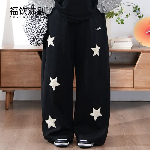 福饮沸别【海洋之星】刺绣星星美式运动休闲大码阔腿卫裤900324