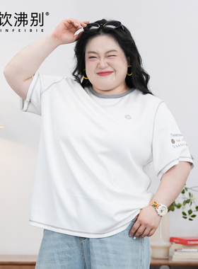 【福饮沸别】大码女胖mm韩版正肩时尚笑脸酷妹刺绣短袖2091
