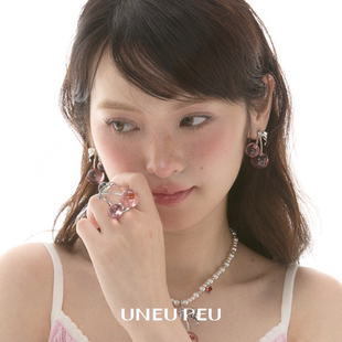 UNEUPEU UNEUMIN 樱桃爱心锆石原创高级感戒指饰品开口戒小众饰品