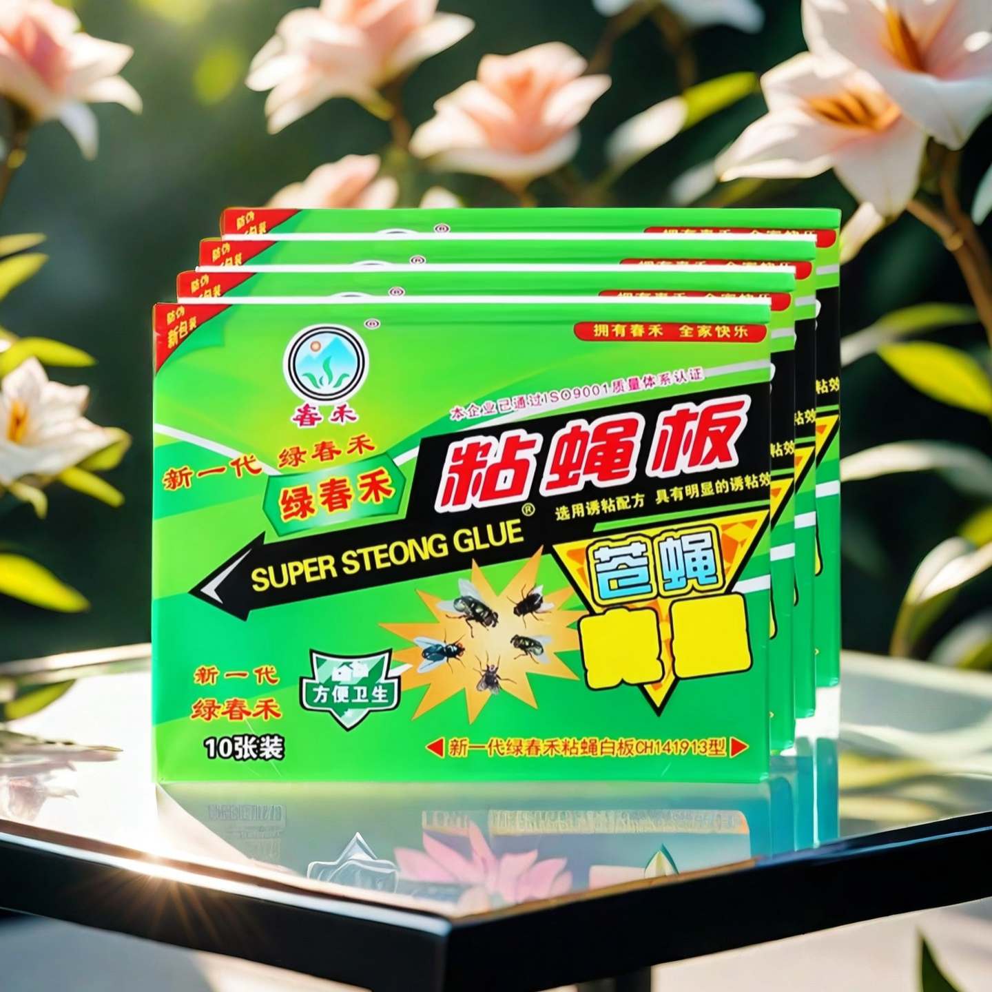 春禾正品粘蝇纸夏季家用粘蝇贴物理灭蝇粘蝇胶粘蝇板粘苍蝇纸中号