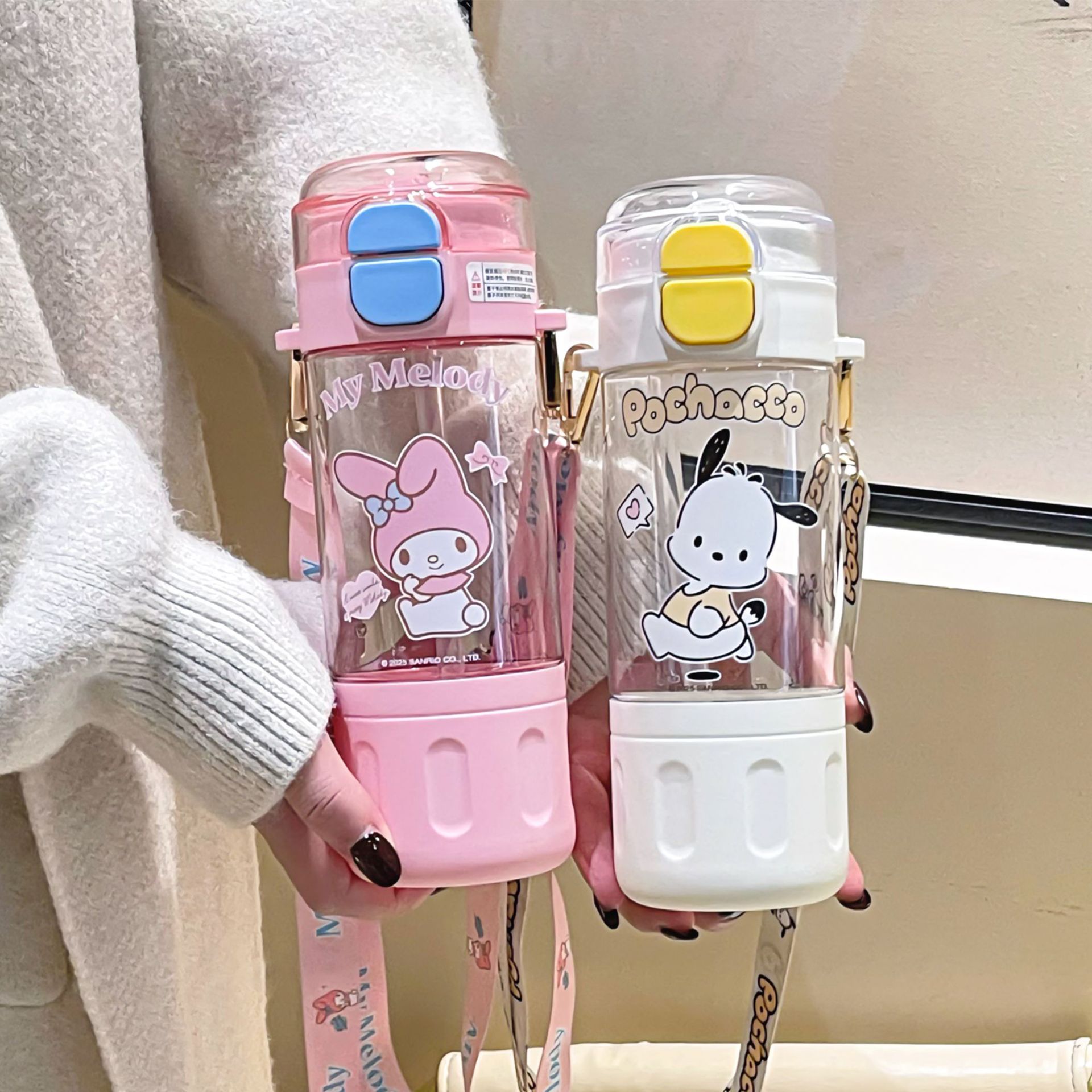 双饮塑料杯库洛米幼儿园上学专用