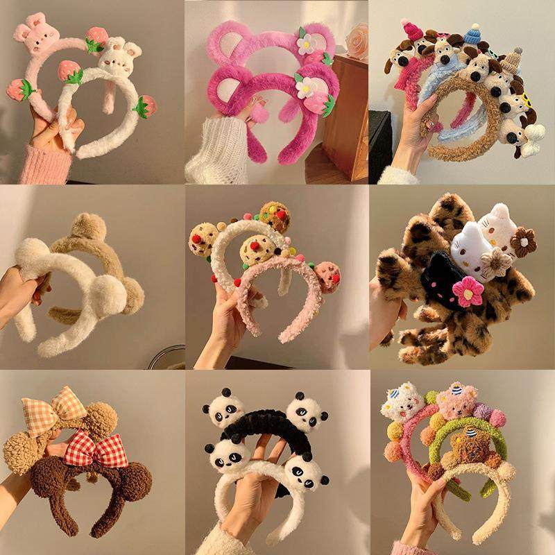 洗脸毛绒发箍女可爱新款卡通头饰洗脸敷面膜束发带防滑头箍卡发饰