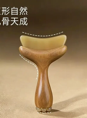 居家日用面部护理按摩朱雀三啄二合一男女通用个人眼部按摩棒美体