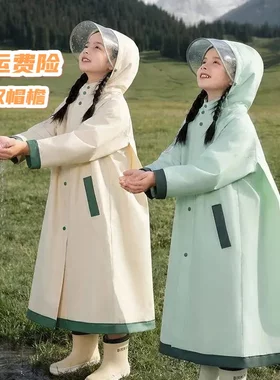 【外贸版】学生儿童环保EVA雨衣雨披 双帽檐加大隐藏书包位带拉链