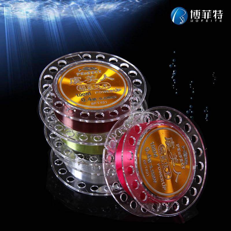 博菲特金版虞美人100米鱼线 200米 尼龙线标准线径钓线 矶钓线