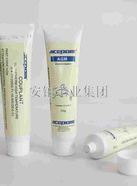 ACEPOM工业高温耦合剂AGM/ZGM/SONO600/Pyrogel7/100/US-8/B2常温