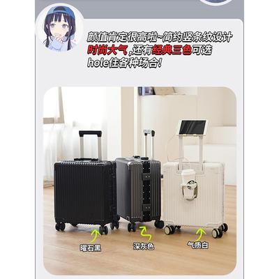 新款小行李箱女18寸小型轻便飞机可带登机20超轻拉杆箱旅行箱子16