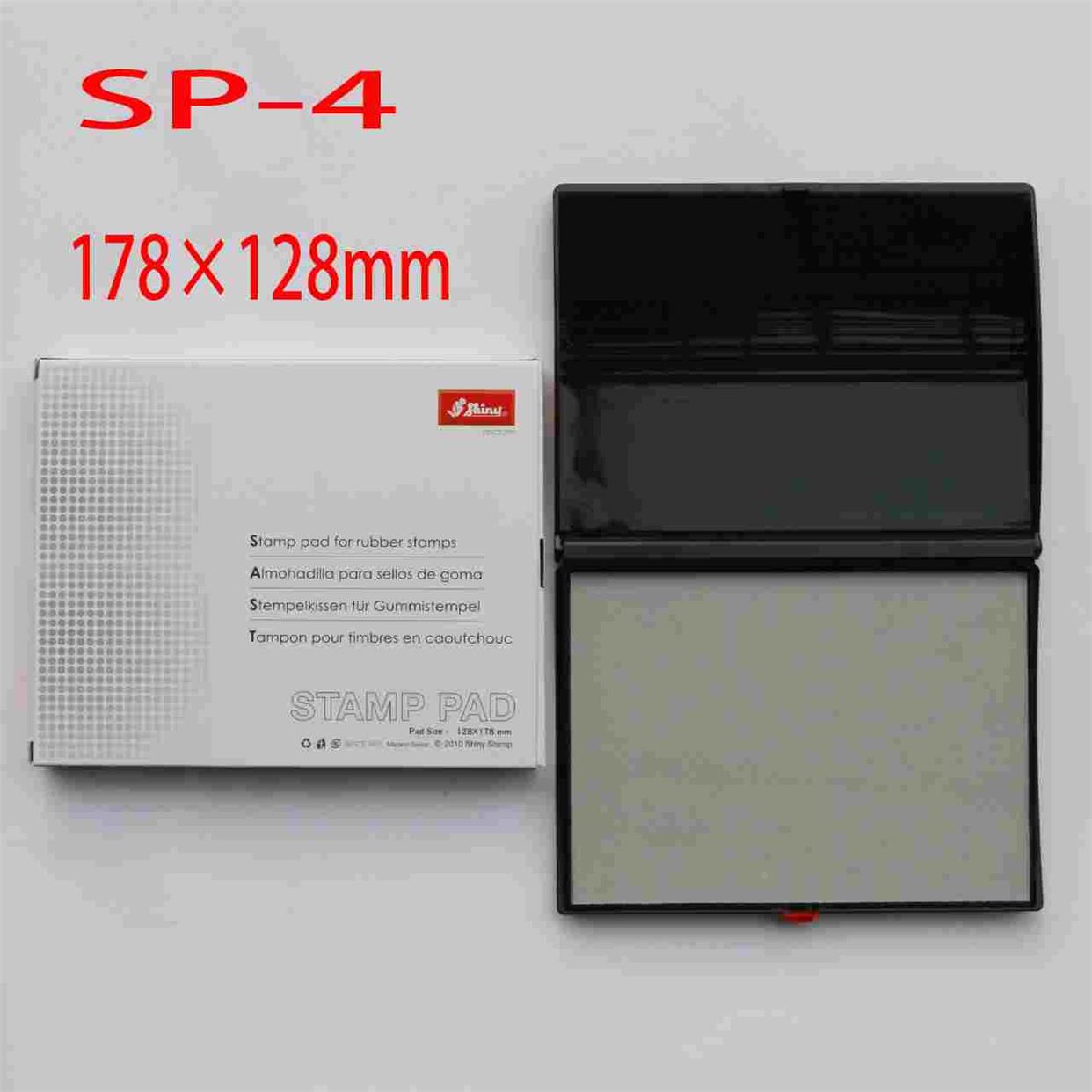 新力SP-4印台环保渗透性好印台特大号毛毡印台178*128MM多色可选