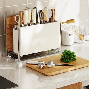 菜板架筷筒刀架一体壁挂式厨房置物架放砧板刀具沥水架收纳盒家用